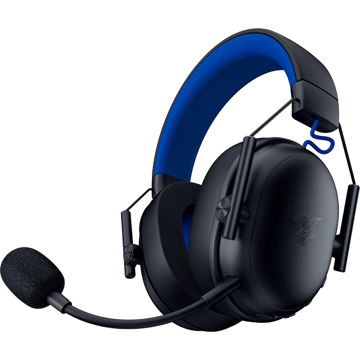 هدست ریزر گیمینگ بی سیم مدل Blackshark V3 X Hyperspeed for PlayStation