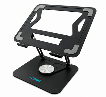 پایه نگهدارنده لپتاپ رپو مدل SL510