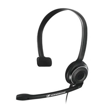 هدست سنهایزر سیم دار مدل P7 USB